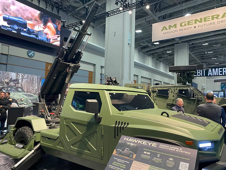 105-мм гаубица, установленная в кузове пикапа