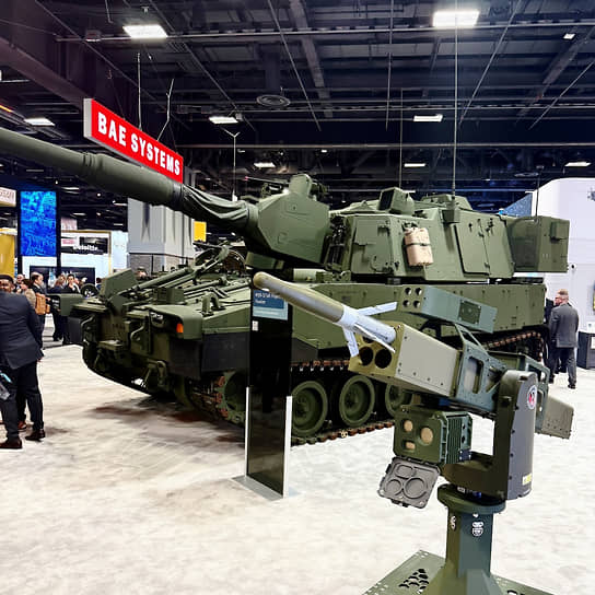 Экспозиция Ассоциации армии США