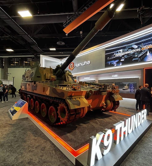 Самоходная артиллерийская установка K9 Thunder