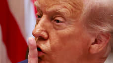 Трамп показал, кто ему Милей
