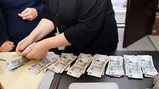 Банки дробят портфели