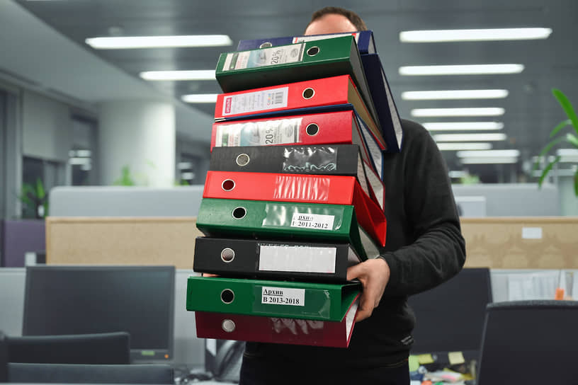 Подозрительные лица