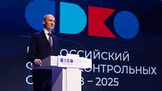 Инспекторов призвали к мобилизации