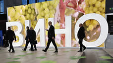 Скрепленное вино