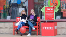 Топ-менеджера встретили по одежке