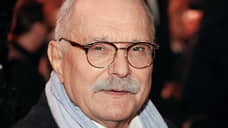 Дни рождения