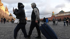 Праздники отметят дома