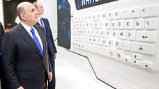 НДС попал под Backspace