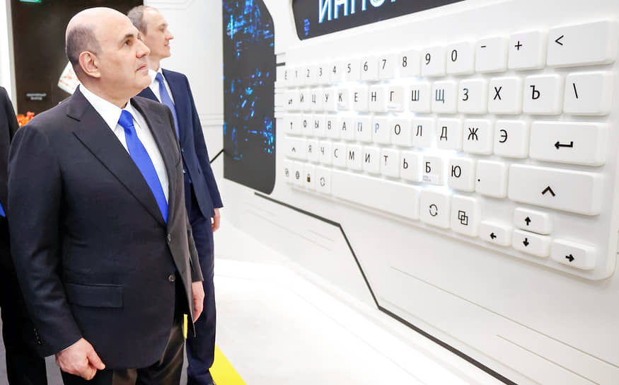 Премьер-министр Михаил Мишустин близок к тому, чтобы прислушаться к просьбе своего «цифрового» заместителя Дмитрия Григоренко и сохранить нулевой НДС на российское ПО для поддержки важной для правительства отрасли