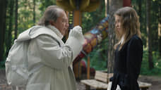 Сказка о напрасно потерянном времени