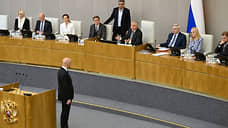 Госдума свела доходы с расходами