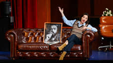 Зачетная запись