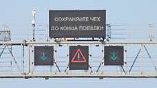 Нарушителям прилетит из табло