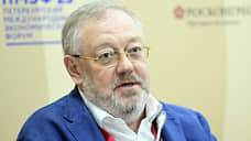От иноагента Шевцова освободили Плёс