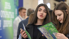 Абитуриенты влипли в историю