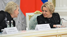 Многодетным курсом