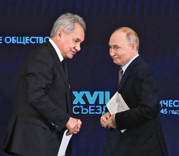 Сергей Шойгу и Владимир Путин выбрали в этот день друг друга