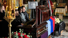 В Тюмени простились с Иваном Зуевым