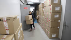 Этаж издателей