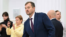 ЦИК избрал вариант прокуратуры