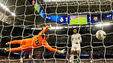 Их не отменишь