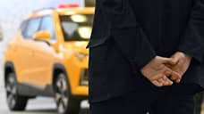 За веру и отечественное