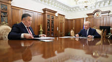 Тверская неопределенность