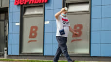 Верность привычкам