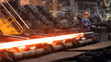 Стамбул запасает металл