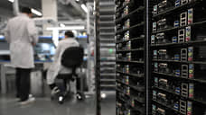 Эшелон защиты