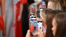 Отойдите от запрещенной платформы