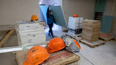 Аренда дала трещину