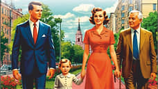 Агитация без генерации