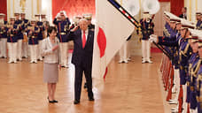 Глава Белого дома оценил японские церемонии