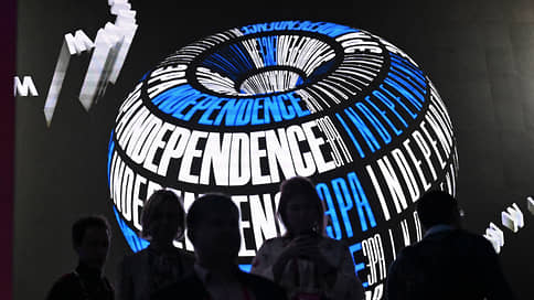 Профилактика обмана // Россияне готовы пройти антифейковую диспансеризацию