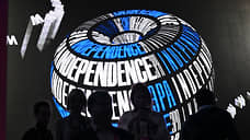 Профилактика обмана