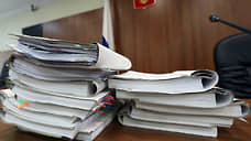 Генерал не в том признался