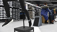 Деспортивное поведение