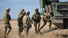 С вещами на вылет