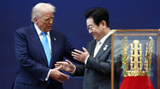 Дональд Трамп примерил корейскую корону