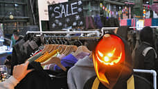 Тык вам тут не праздник