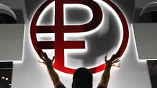 Частный спрос и доходы высоки