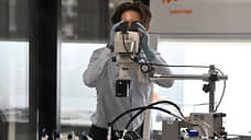 Доля вузов в затратах на науку сократилась