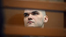 У финансиста открылись взрывные способности