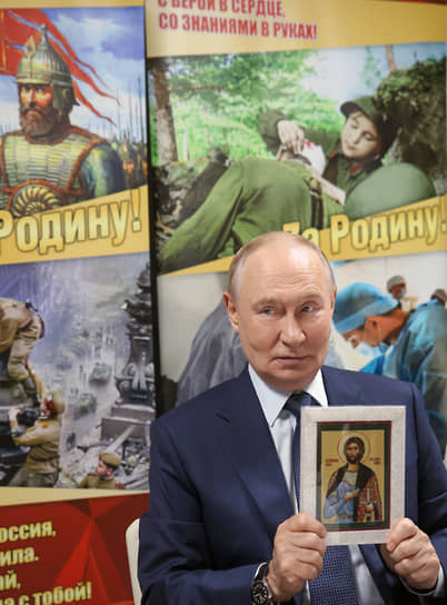 Владимир Путин знает, с кем Бог