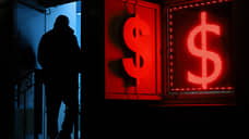 Компании распродают валютные накопления