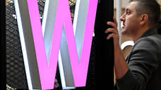 Маркетплейс решил подстраховаться