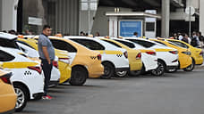 Водители наехали на квоту