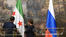 Сирийская дипмиссия начнет с чистого листа