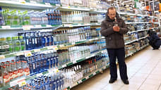 Водка крупного разлива